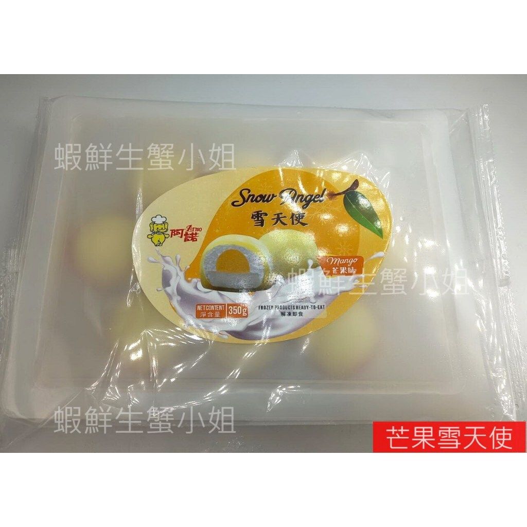tw-11134207-7r98w-lwqsijzaoqp2ee