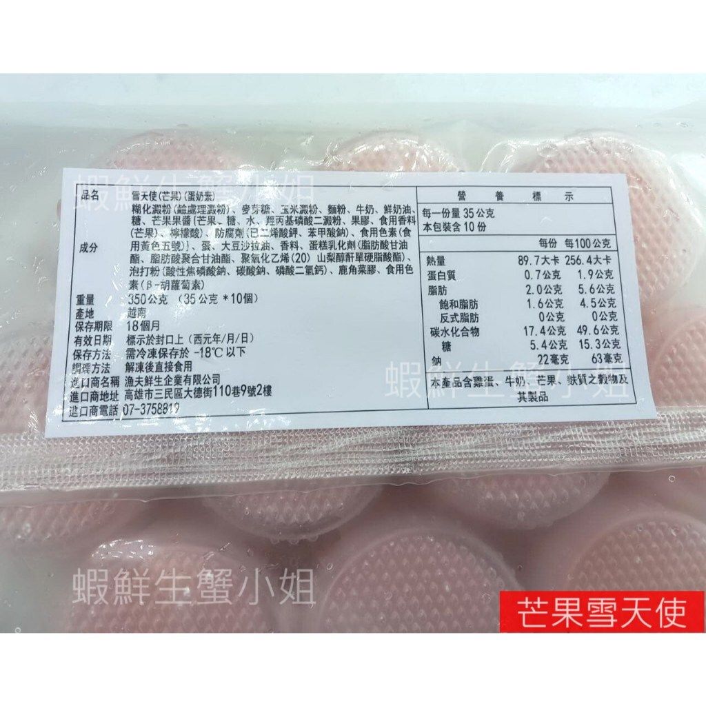 tw-11134207-7r991-lwqsijzaj4fa50