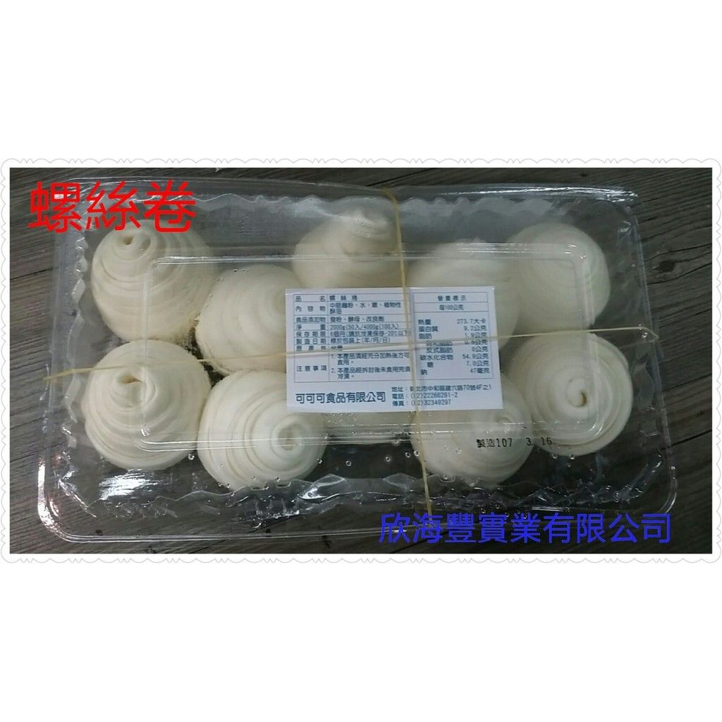 f97ab9d97178be985fdc9e11555ee7a8