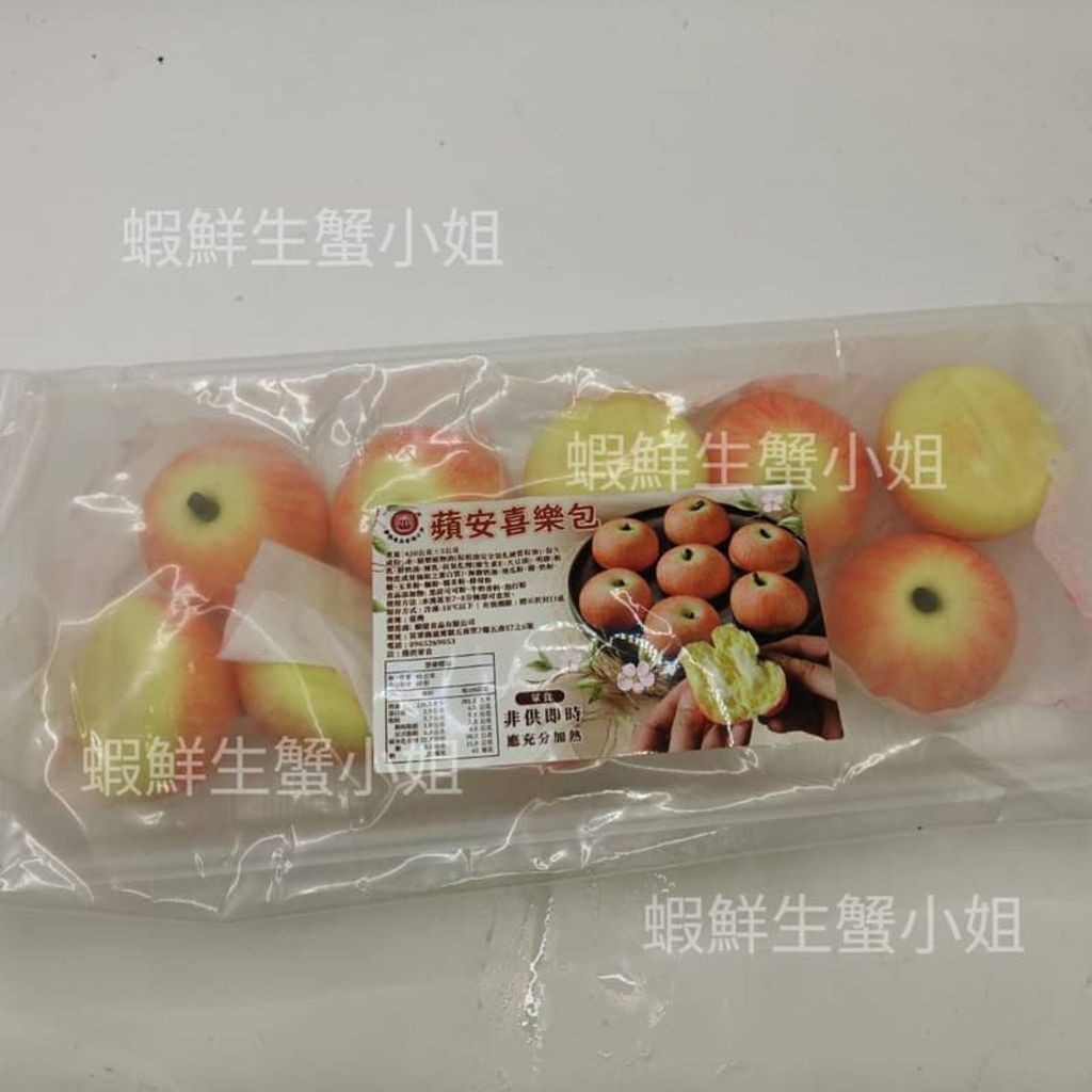 tw-11134207-820l8-mn29l3j2fojkd1