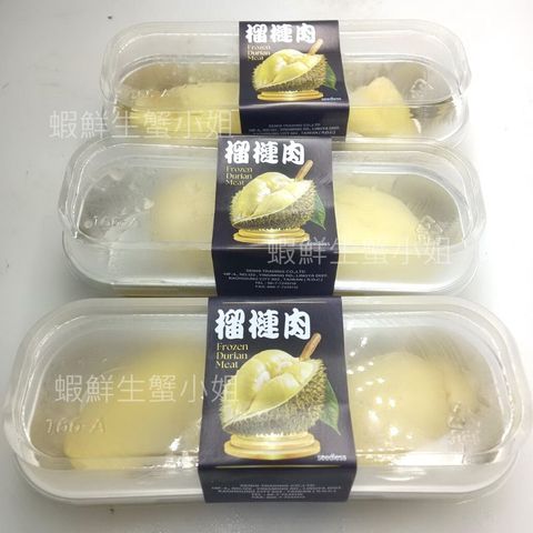 tw-11134207-7rbk9-m9kykdrb5ln6b0