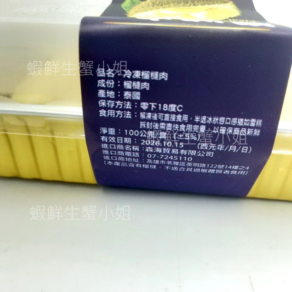 tw-11134207-7rbk0-m9kykdrb6zmu59
