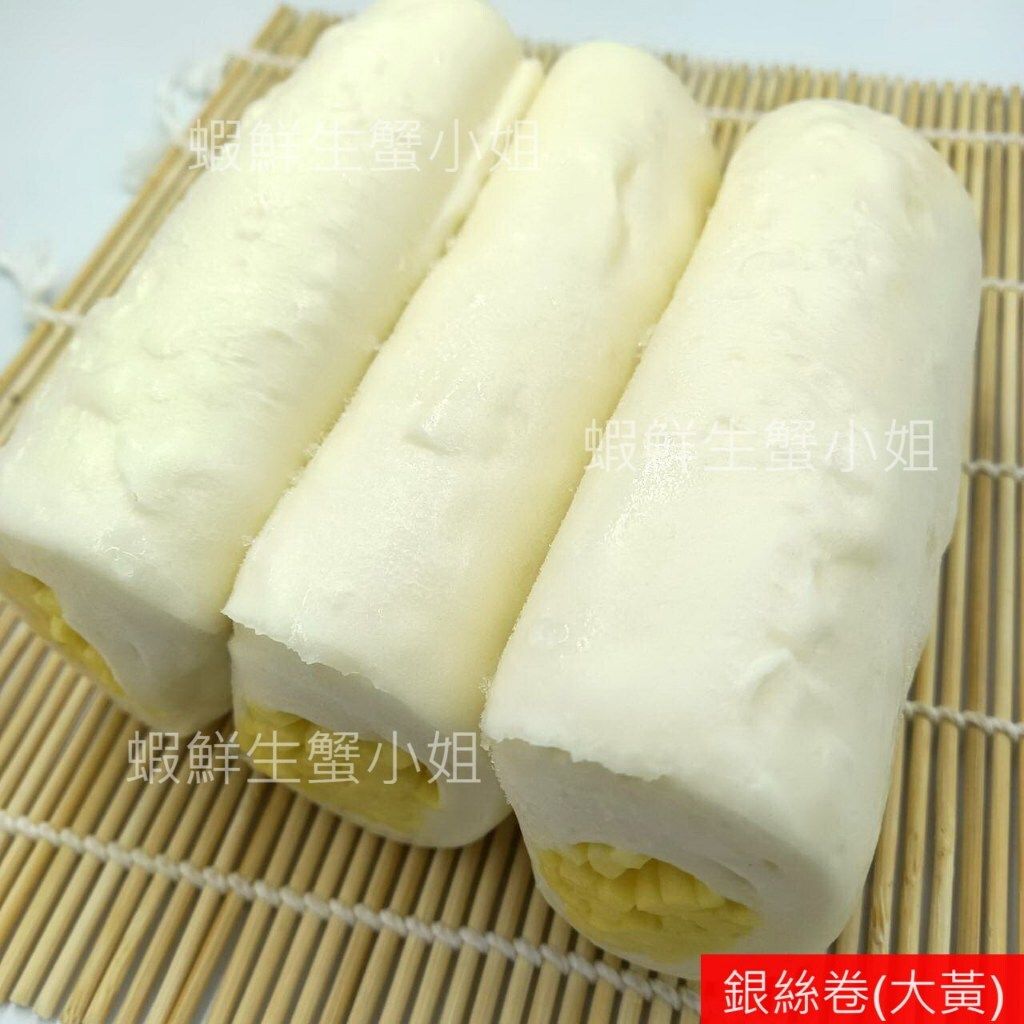 tw-11134207-7r98v-lpkga2xcj8tne3