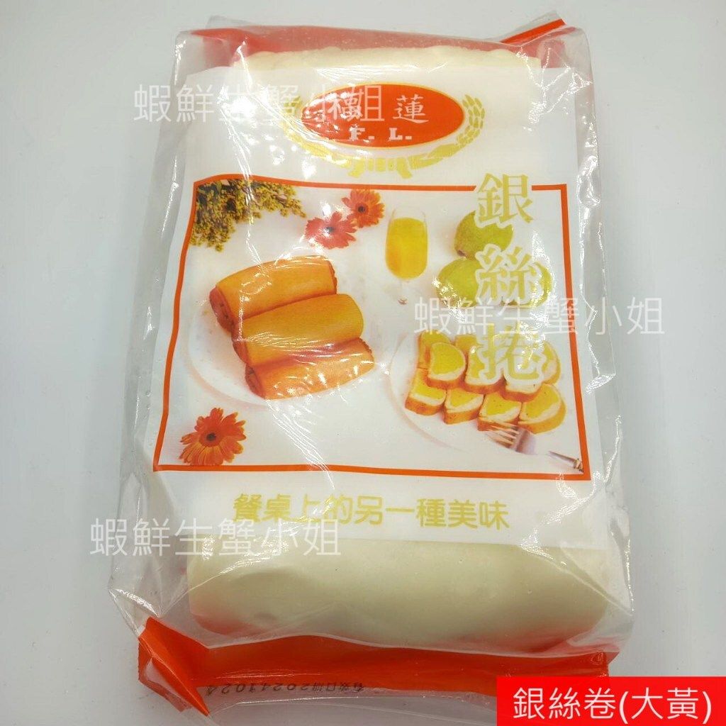 tw-11134207-7r991-lpkga2xcq9nvac