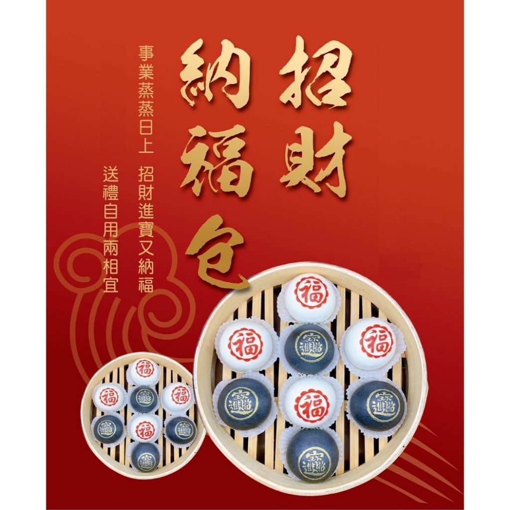 tw-11134207-7r98v-lq8oi0hu2ggoe6