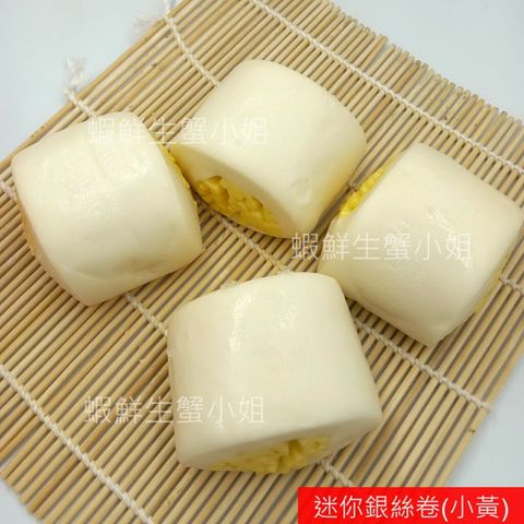 tw-11134207-7r991-lpkga2xcro2idd