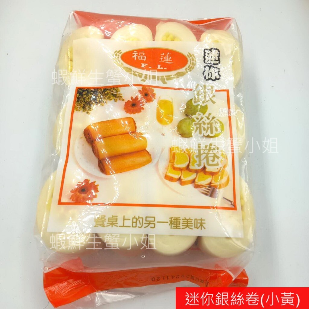 tw-11134207-7r98p-lpkga2xcuh7e85