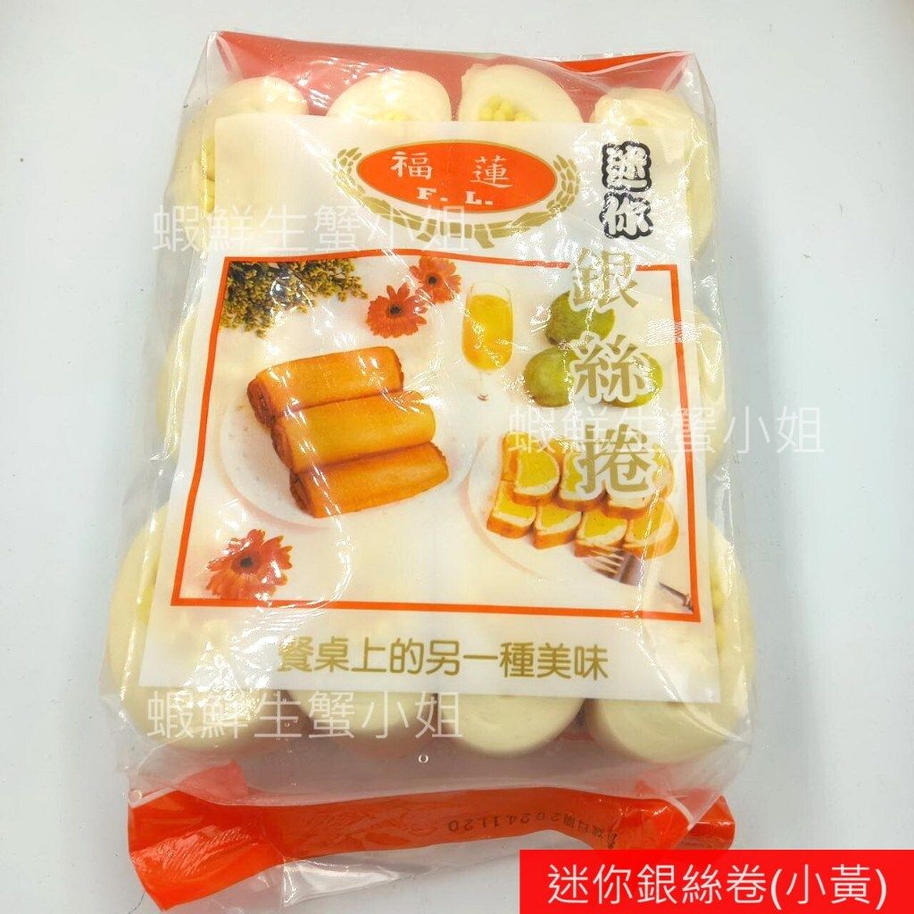 tw-11134207-7r98p-lpkga2xcuh7e85
