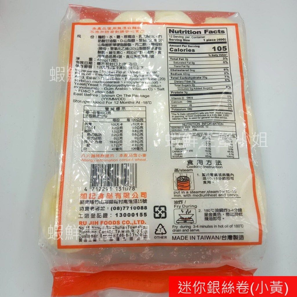 tw-11134207-7r98x-lpkga2xct2my0d