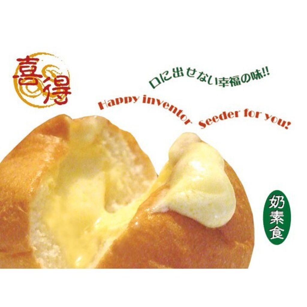 d663d0e11e4ce93d4f0b361d3b6ead98