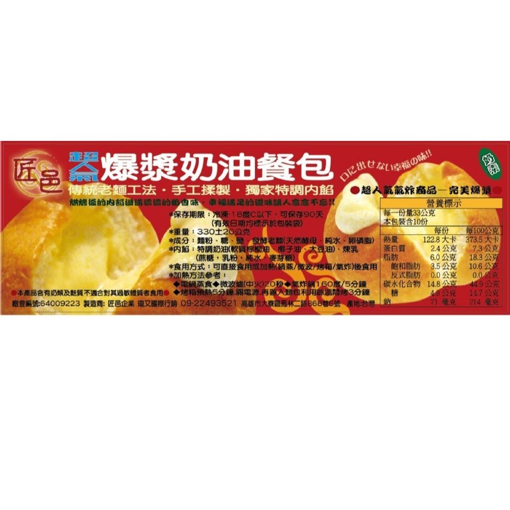 tw-11134207-7rasg-m48fnj7td6686c
