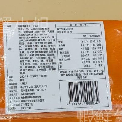 tw-11134207-7ra0k-mc65rgt7d2sib9
