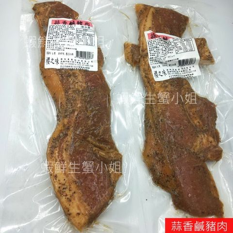 tw-11134207-7r98y-lntr8988vb5l67