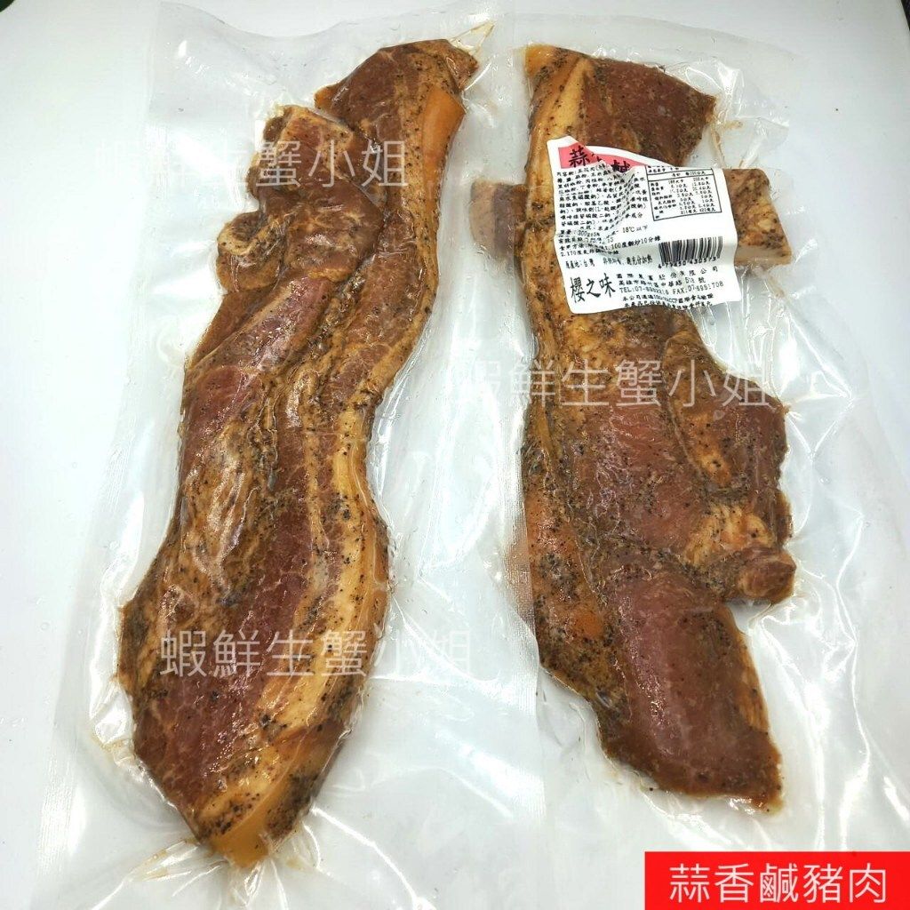 tw-11134207-7r98x-lntr8988twl5ac