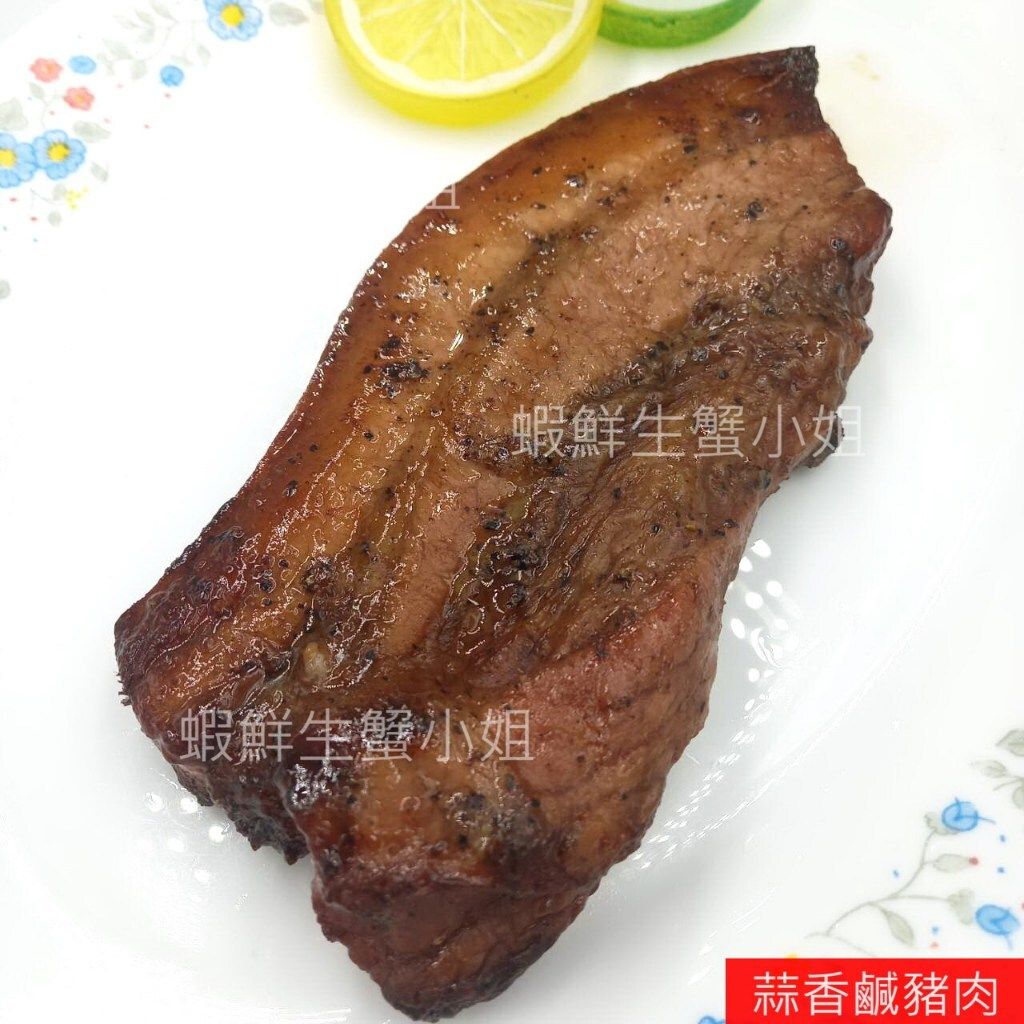 tw-11134207-7r98t-lntr898ithyx69