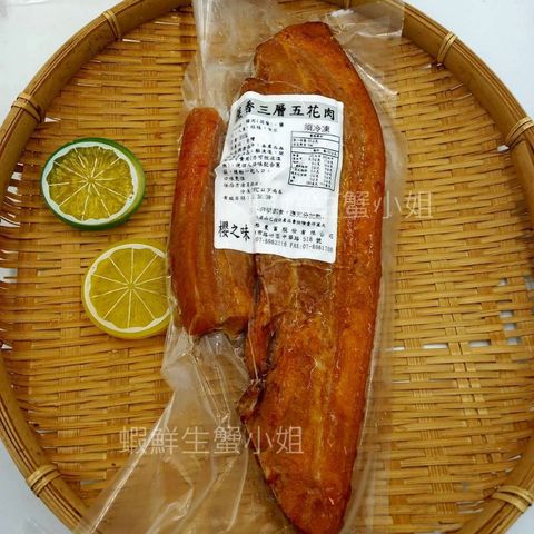 tw-11134207-7r98s-lyw37pfznz789f