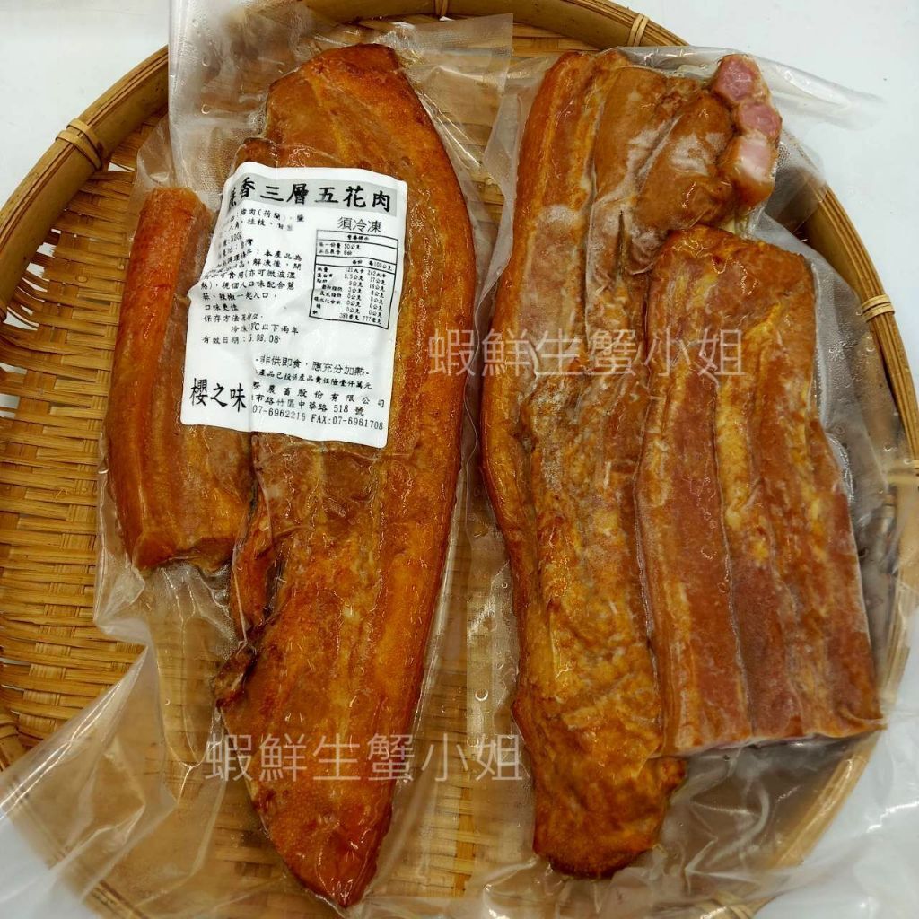 tw-11134207-7r991-lyw37pfzmknyc7