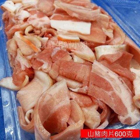 sg-11134201-7raun-ma51zxrfyei63d