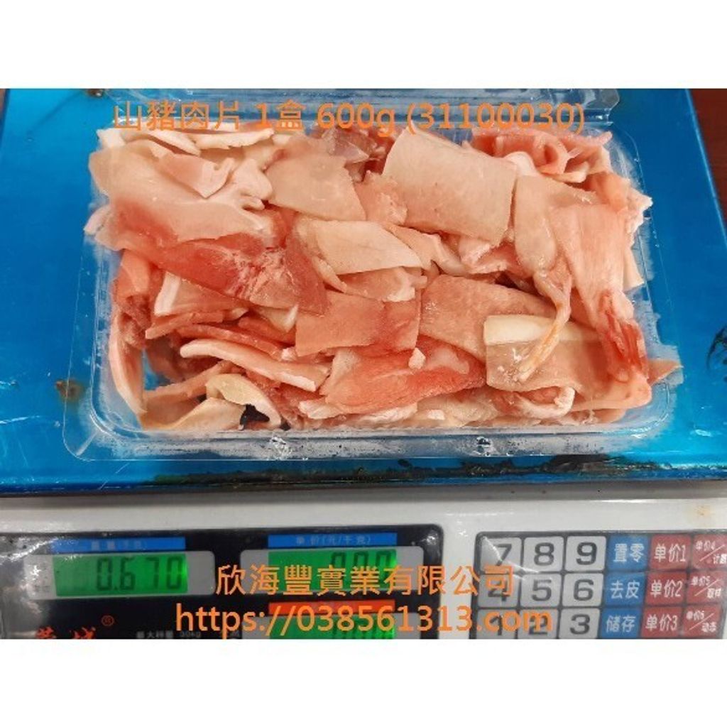 sg-11134201-7rasb-ma51zyt6dqkjd1