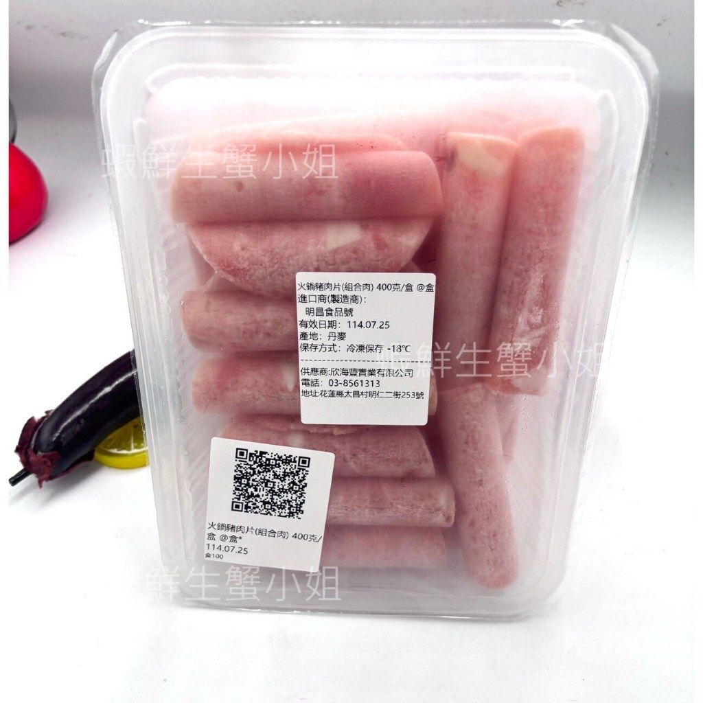 tw-11134207-7rbk2-m77eaht6e6pd45