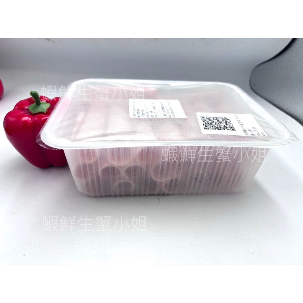 tw-11134207-7rbka-m77eaht6cs4x1c