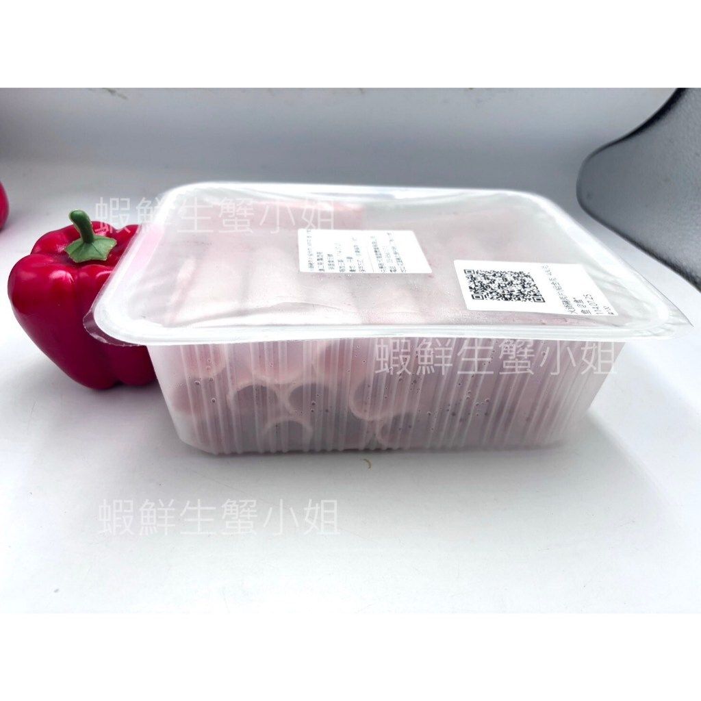 tw-11134207-7rbka-m77eaht6cs4x1c