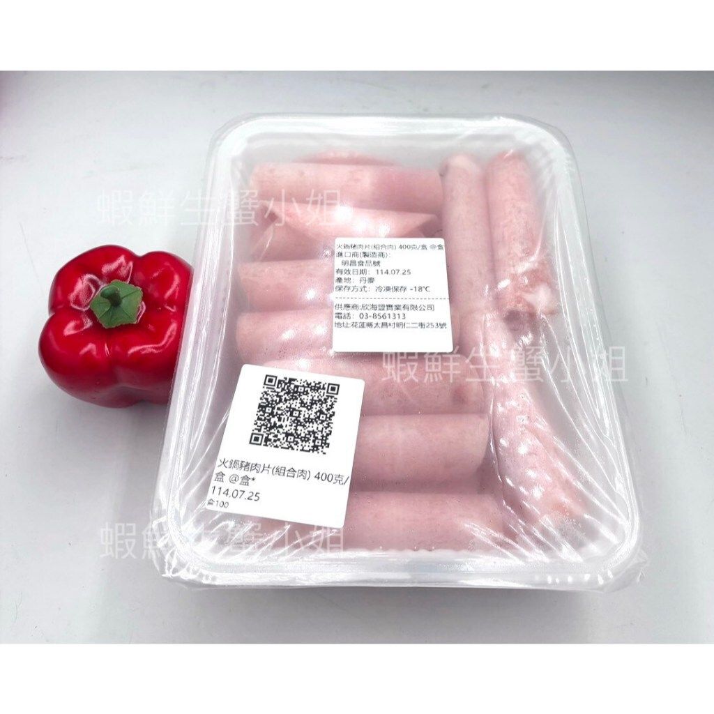 tw-11134207-7rbka-m77eahtgcd6i24