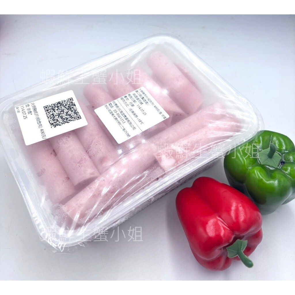 tw-11134207-7rbkd-m77eaht6crsq7f