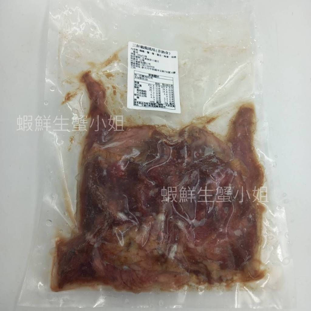 tw-11134207-7ra0m-mc1llom8h2rd60