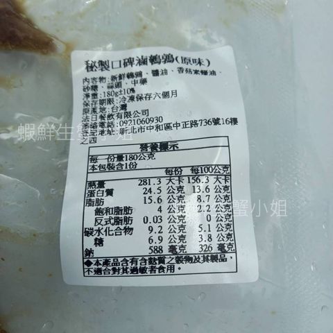 tw-11134207-7ra0p-mc1rbnpjch155a