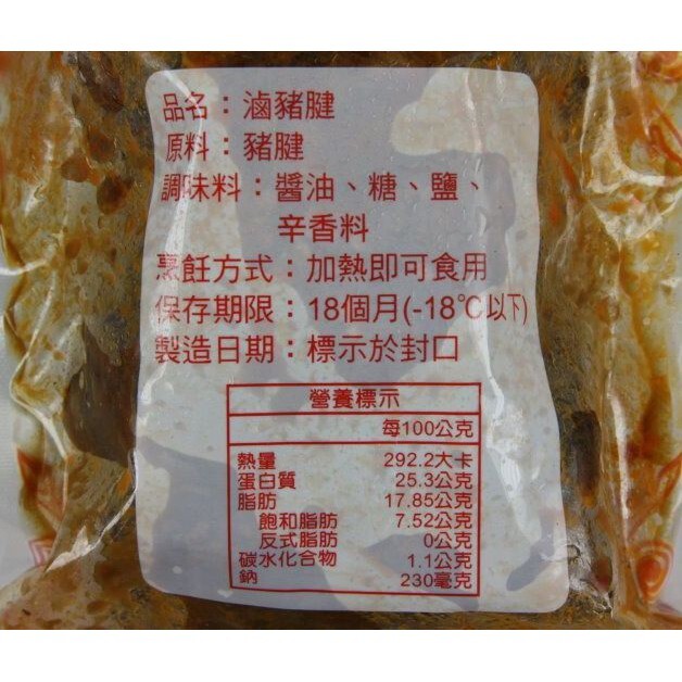68890cbce4207641accd789f687c1252