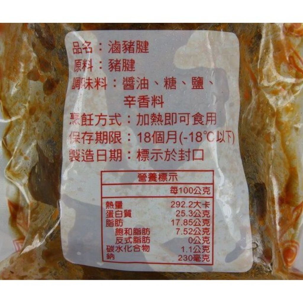 68890cbce4207641accd789f687c1252