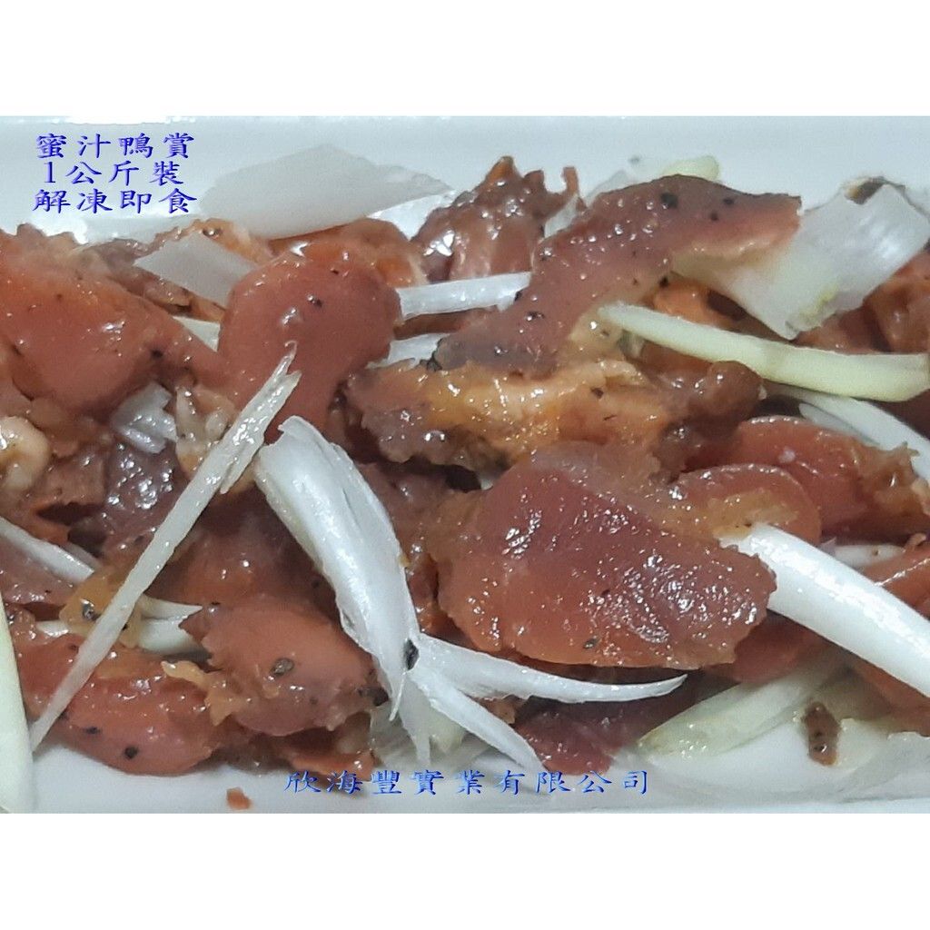 7108429454b258b171fd85158cf374cd