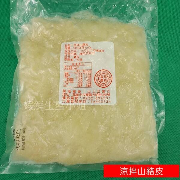 76ed97d8207b27d19f90ec147a6f4717