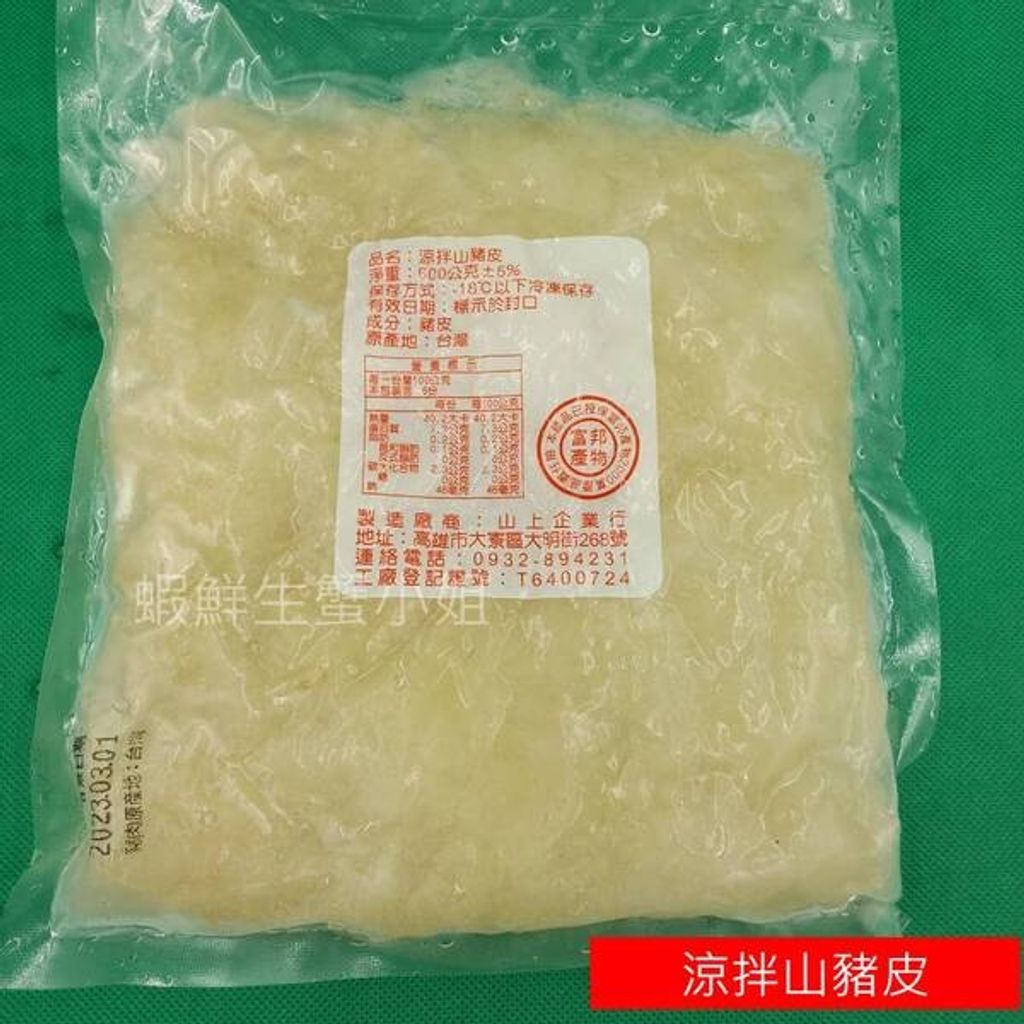 76ed97d8207b27d19f90ec147a6f4717