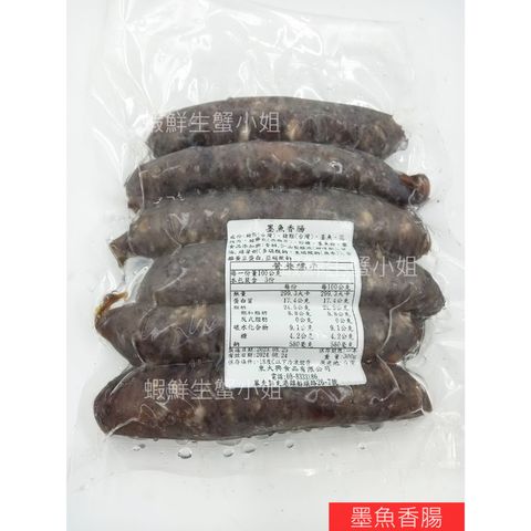 tw-11134207-7r98q-llbljk2t949t8b