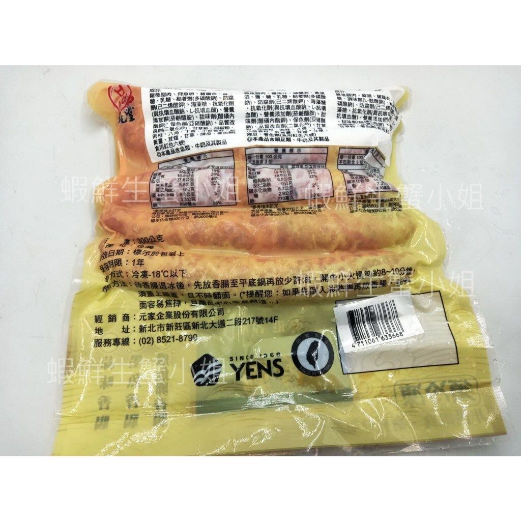 tw-11134207-7rbk1-m71n4nay13fccb