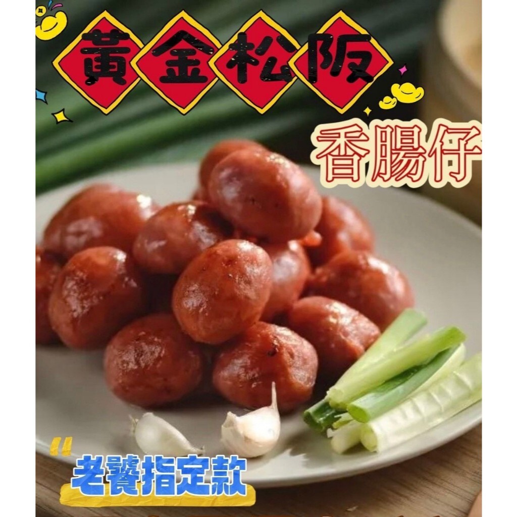 tw-11134207-820l5-mkj9d8f4qwp1c3