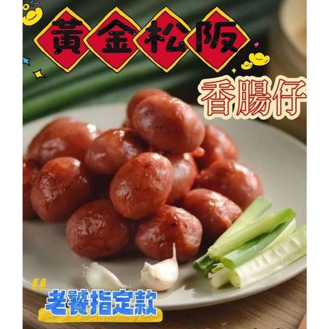 tw-11134207-820l5-mkj9d8f4qwp1c3