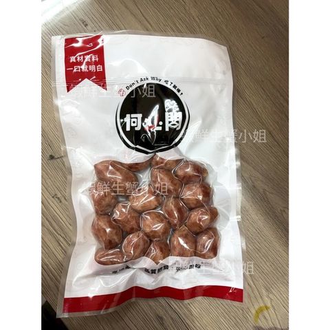 tw-11134207-820lh-mkj9d8f4311k72