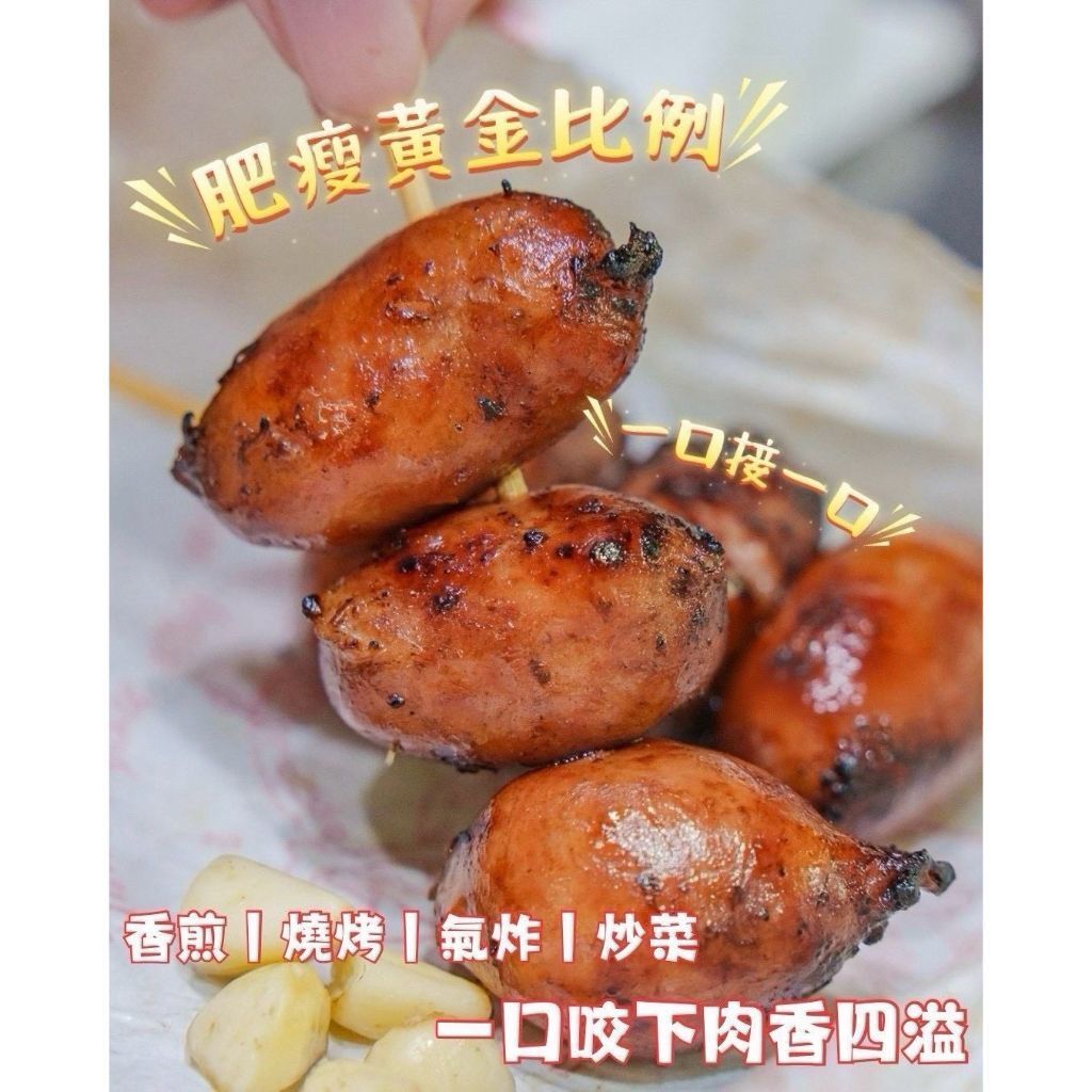 tw-11134207-820l7-mkj9d8f41mh44c