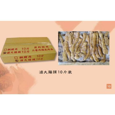a13d1008bd62775309c9b20b6c59ee8f