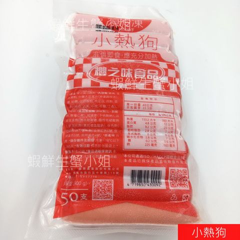 tw-11134207-7r98o-llokviwd4uqjd0