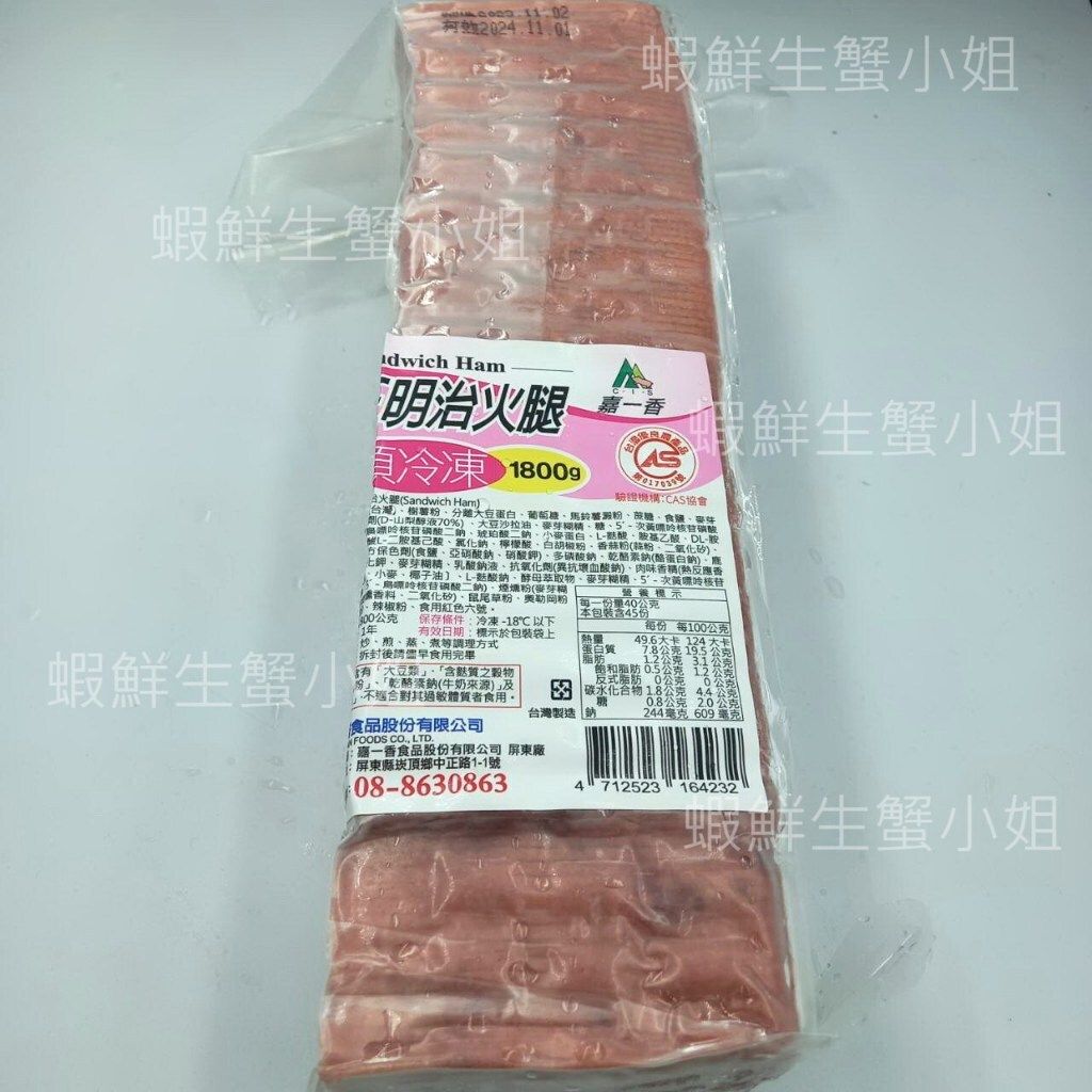 tw-11134207-7r98o-lp4h5rhprbsj63