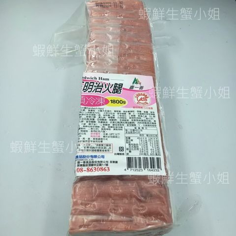 tw-11134207-7r98o-lp4h5rhprbsj63