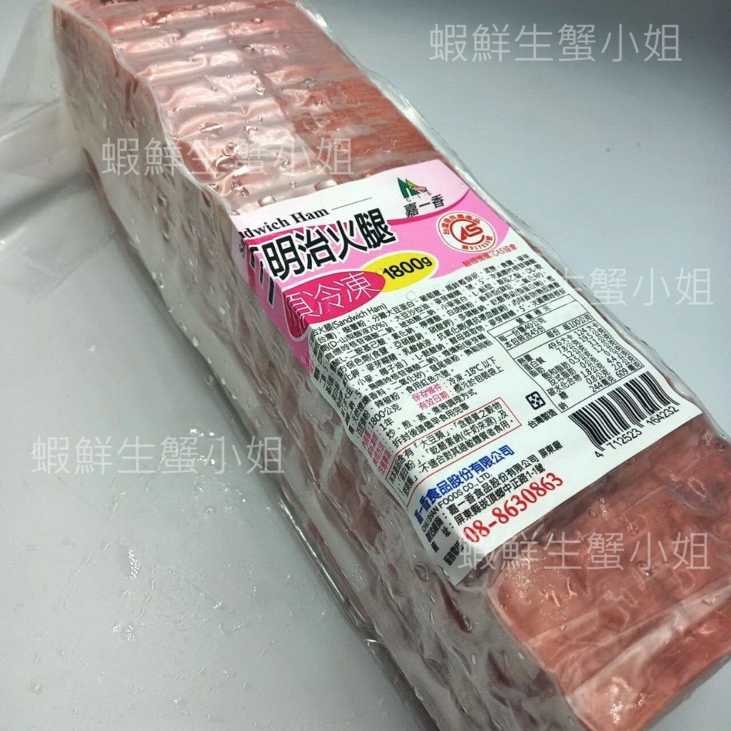tw-11134207-7r98v-lp4h5rhppx8305