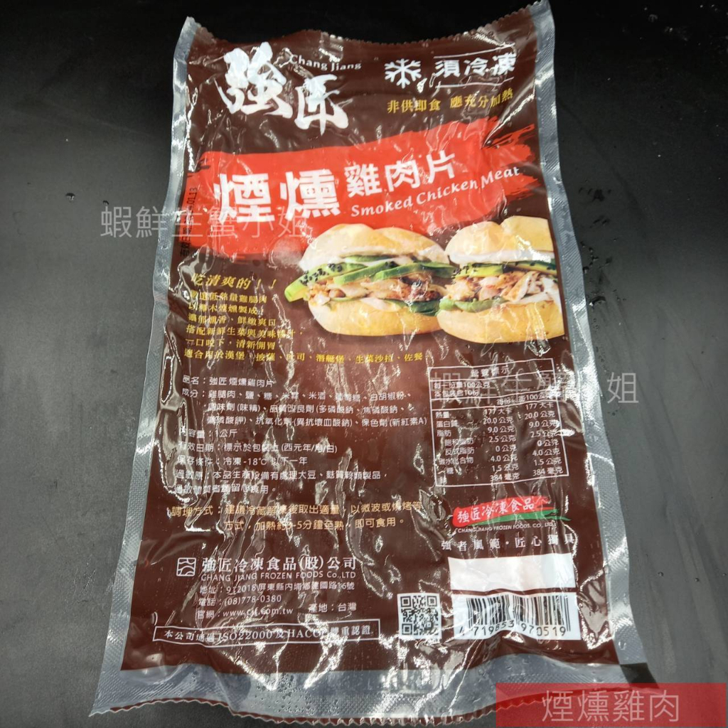 tw-11134207-23020-ra07c6t477mv65