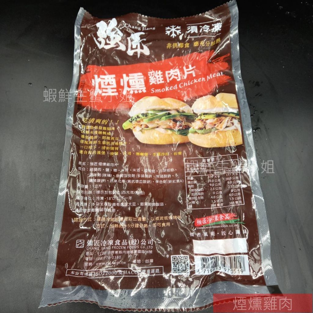 tw-11134207-23020-ra07c6t477mv65