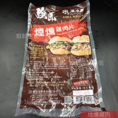 tw-11134207-23020-ra07c6t477mv65