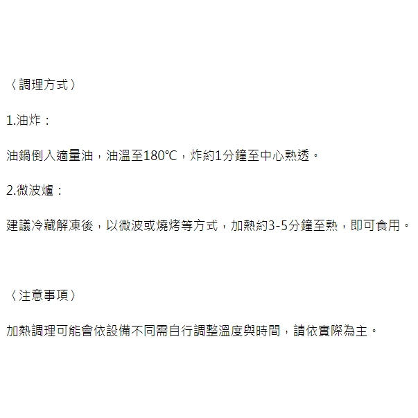 tw-11134207-23020-gzn9c6t477mv95